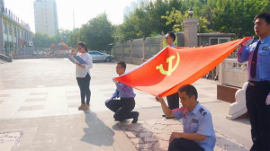 回顧建黨96年光輝歷程，鼓舞集團員工奮發(fā)向上